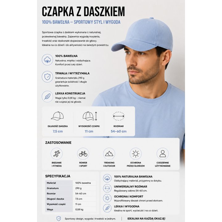 Czapka z daszkiem Sky blue  6P SK